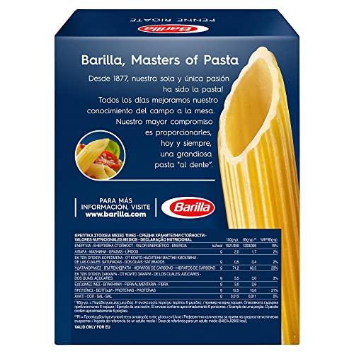 ペンネリガーテの500グラム (Barilla) Barilla Penne Rigate 500g