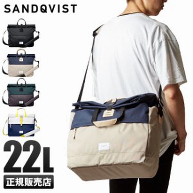 レビューで追加 5 サンドクヴィスト ショルダーバッグ トートバッグ メンズ 2way Sandqvist Tor 通販 Lineポイント最大1 0 Get Lineショッピング