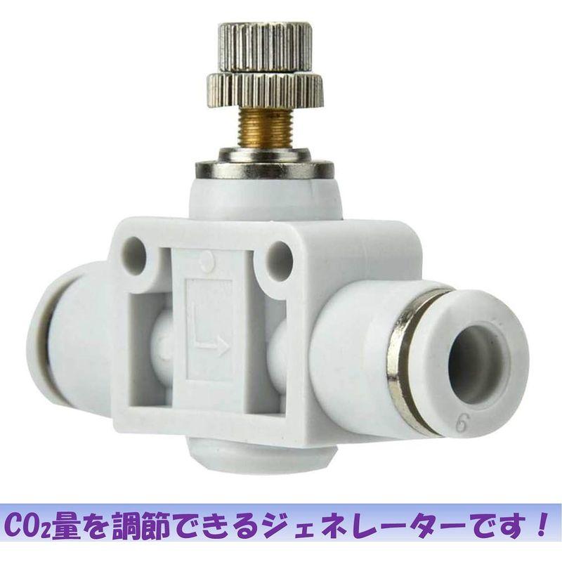 EXDUCT ディフューザー 水槽 アクアリウム CO2拡散器 co2 ...