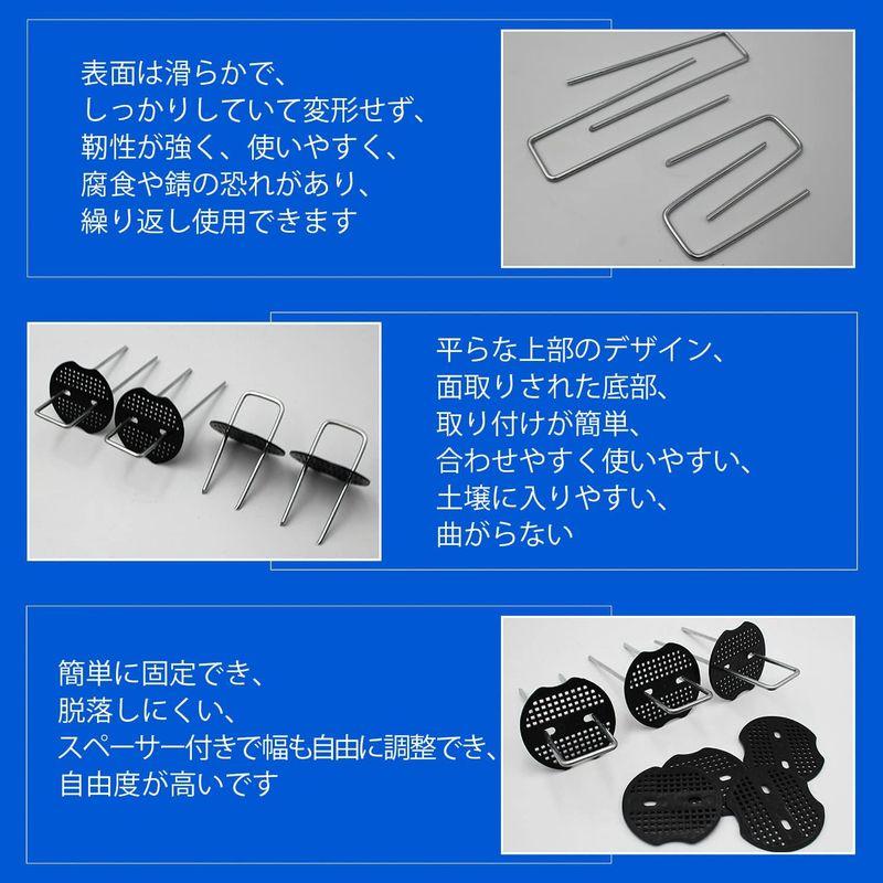 マルチ 固定ピン Uピン杭 黒丸付 おさえピン U字型ピン 抑え杭 おさえ杭 押さえピン コ型ピン 固定用