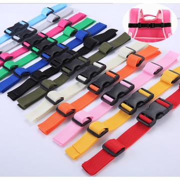 3件99再免運 寶寶背包防滑扣 肩帶防滑帶 兒童書包 後揹包固定帶 固定扣 安全帶 橫固帶 書包胸扣 胸釦 背包釦