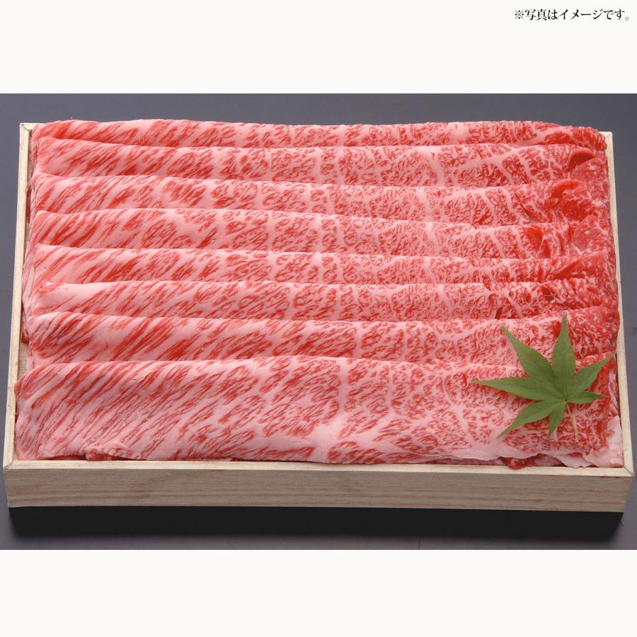 産地直送 お取り寄せグルメ ギフト 近江牛肩ロースしゃぶしゃぶ300g 肉 食品 送料無料