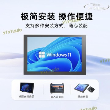 【品質認證】10.1英寸1280x800IPS電腦副屏工業設備監視顯示HDMI觸摸顯示器