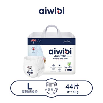 【愛薇彼】零觸感瞬吸褲型紙尿褲 L 44片