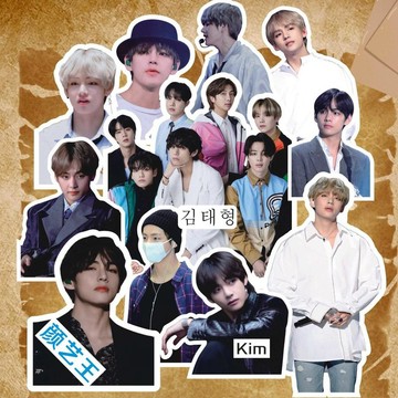 金泰亨 V 貼紙 防彈少年團 BTS 明星應援 手帳裝飾手機殼電腦貼畫週邊