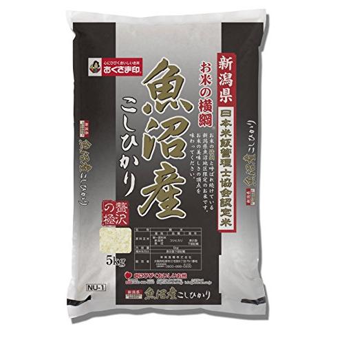 おくさま印 新潟県産 お米の横綱 魚沼産コシヒカリ 5kg