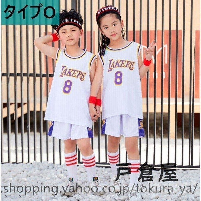 バスケ部 ユニフォーム セットアップ DUPER