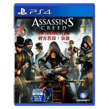 索尼PS4遊戲片 刺客信條梟雄 刺客信條6  繁體中文 全新/二手