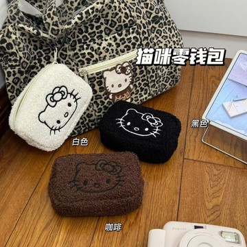 kitty化妝包🎀 可愛刺繡HelloKitty掛脖零錢包化妝包羊羔毛便攜高顏值CCD收納包
