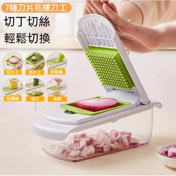 『台灣現貨』dodoの切菜器 14件套 多功能切菜器 切絲器 刨絲器 切丁器 切絲器 切菜神器 切片料理器 廚房料理用具