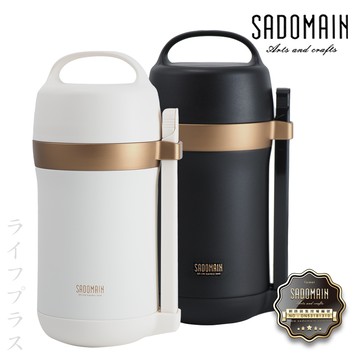【SADOMAIN】 仙德曼三層316不鏽鋼真空提鍋-1.5L