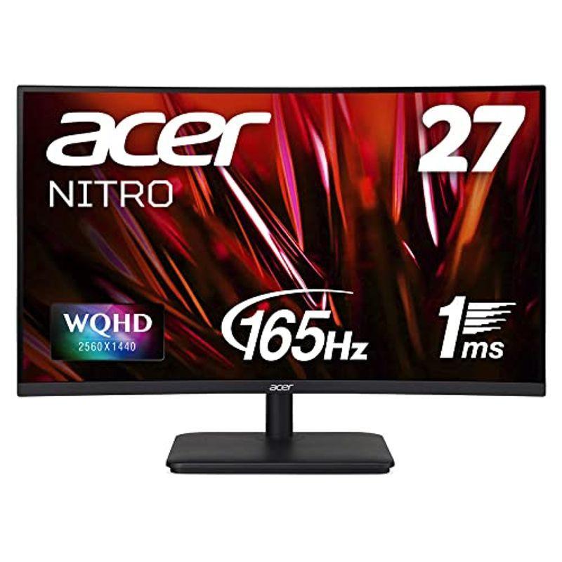 日本エイサー Acer ゲーミングディスプレイ ED270UPbmiipx 27型ワイド