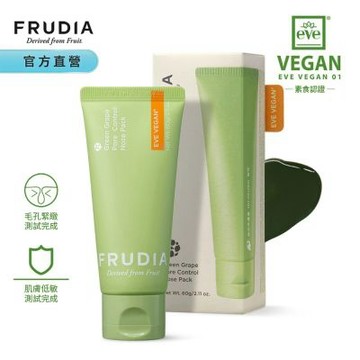 【FRUDIA】有拭無孔 青葡萄毛孔潔淨鼻膜60ml (撕除式去粉刺．去黑頭．縮毛孔)