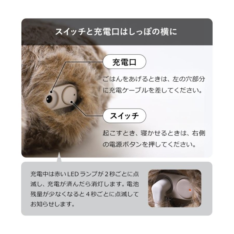 【癒し】プチQooboクーボ　 猫しっぽ　クッション型ロボット 公式ストア】Qoobo（クーボ）心を癒やす、しっぽクッション