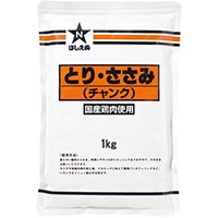  鶏ささみチャンク 1KG 常温 5セット