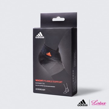 【Adidas愛迪達】運動護踝 台灣製造 WUCHT P3系列機能型運動護具 MB0218