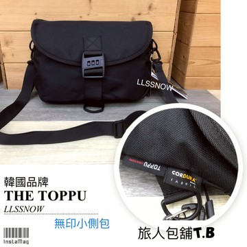 韓國品牌 THE TOPPU 潮流無印 尼龍側背包 小郵差包 側背包 斜背包 男生包包 男用包 韓國包包