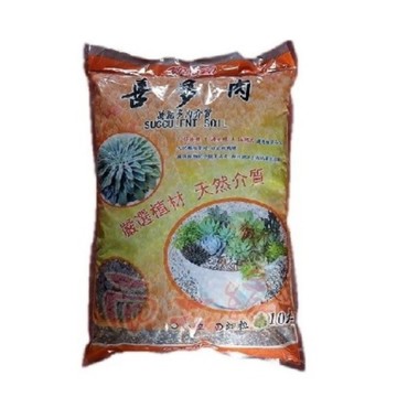 【向花緣】喜多肉 萬能多肉介質-10公升