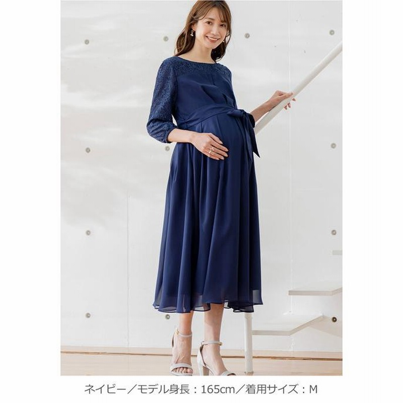 フォーマル 餅ママページ ANGELIEBE マタニティ ワンピース 仕事 フォーマル お宮参り