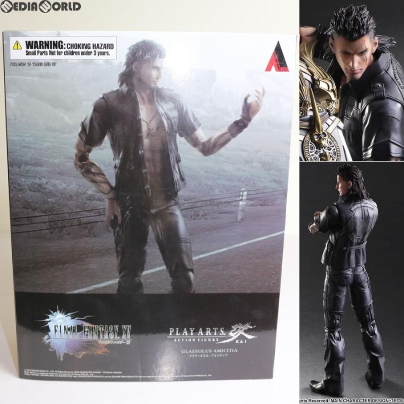 中古即納』{FIG}FINAL FANTASY XV PLAY ARTS改(ファイナルファンタジー15 プレイアーツ改) グラディオラス 完成品  フィギュア スクウェア・エニックス | LINEブランドカタログ