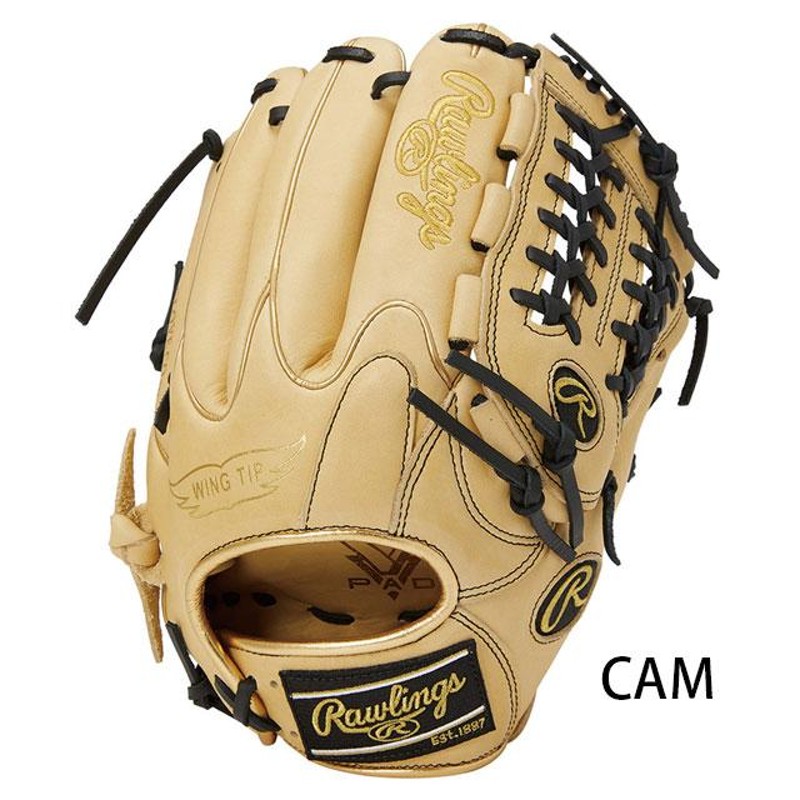 ローリングス 軟式グラブ HYPER TECH R2G COLORS GOLD サイズ