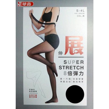 【華貴】8倍彈力絲襪 x6入團購組-多色可選
