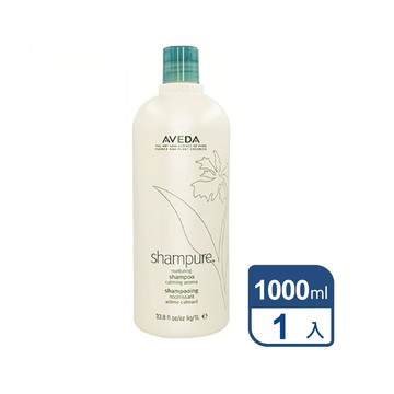 AVEDA 洗髮精 1000ml (任選)