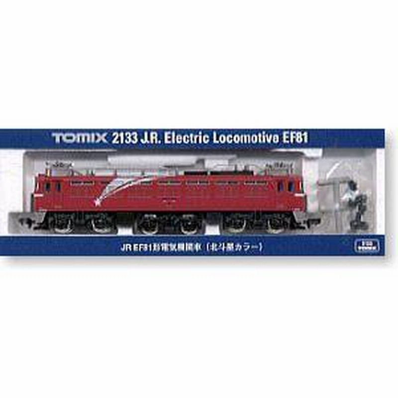 TOMIX 2133 J.R. Electric Locomotive 【公式通販】
