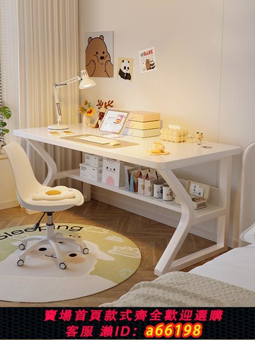 【台灣公司 可開發票】書桌學生家用電腦桌臺式學習桌子臥室女生辦公桌簡易出租屋工作臺