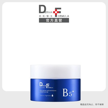 台塑生醫 DF美肌醫生 玻尿酸超導保濕瞬效凝凍30ml 官方旗艦館