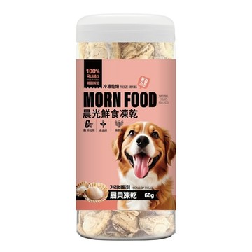 MORNDOOD晨光鮮食凍乾-100%扇貝凍乾 60g (HMF-D007) (全齡犬)