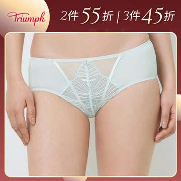 黛安芬-夢幻貝殼 中腰平口內褲 M-EL 淺白灰｜87R2523 SZ