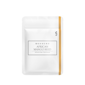 【專利非洲芒果籽】幫助窈窕美麗ｘ促進新陳代謝(30顆/袋)