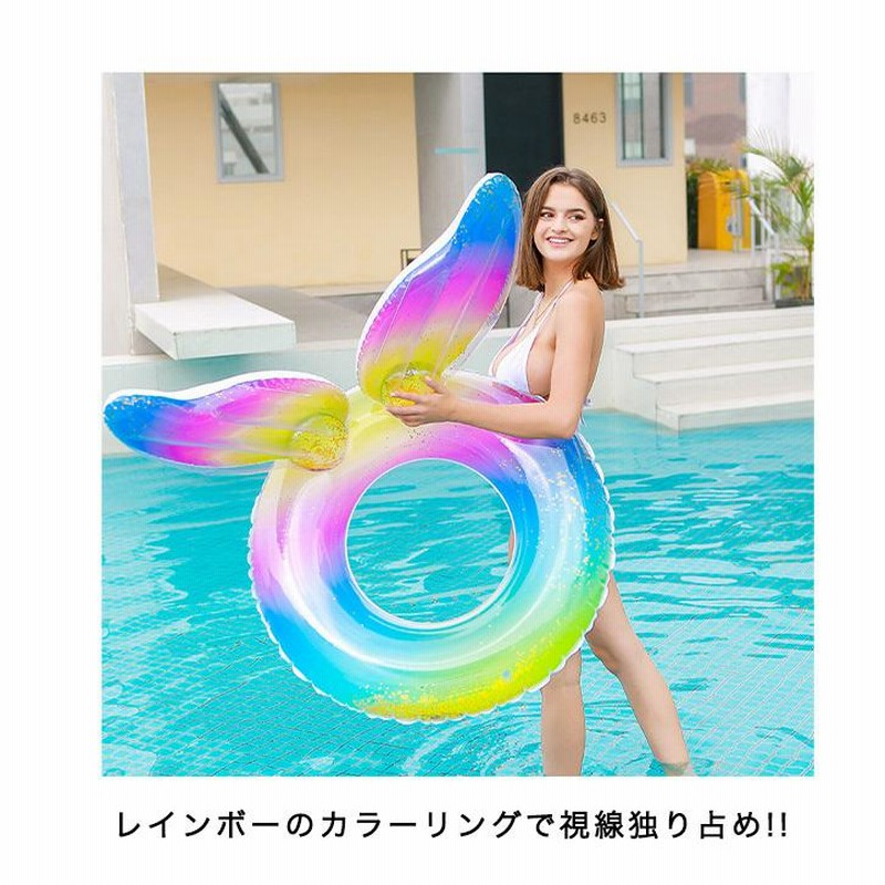 浮き輪 浮輪 うきわ レインボー マーメイド クラウン おしゃれ