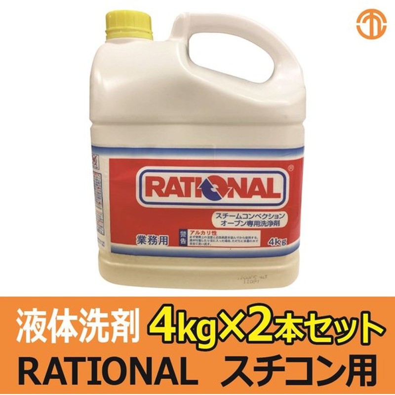 アリエール 粉末 除菌 洗濯洗剤 本体 1.7kg×6個｜洗剤 www