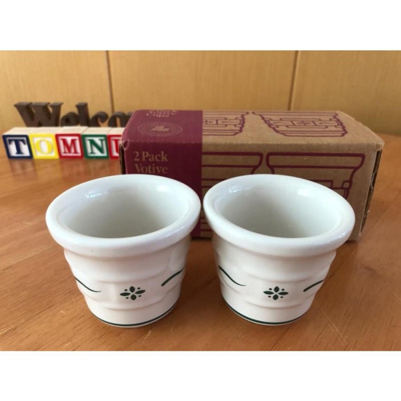 ロンガーバーガー バスケット 2つセット longaberger バスケット