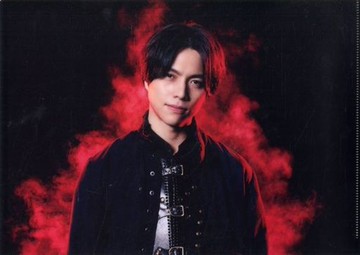 重岡大毅A4文件夾Johnnys WEST LIVE TOUR 2023 POWER