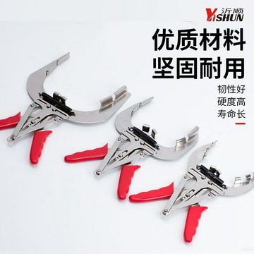 【西成】活塞拆裝維修工具活塞環擴張器活塞環壓縮器擴活塞環鉗子大中小號免運