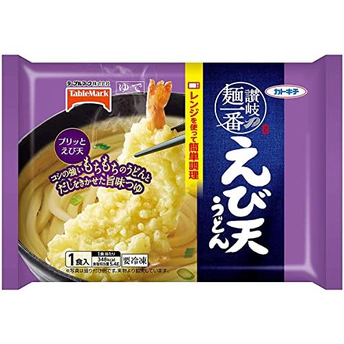  冷凍食品 テーブルマーク 肉うどん きつねうどん カレーうどん 海老天うどん かけそば 焼きおにぎり 7袋セット 七味唐辛子付き