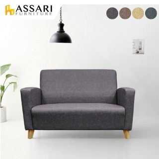 ASSARI -傑西雙人座貓抓皮耐磨沙發