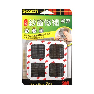 3M 紗窗修補貼片-大型