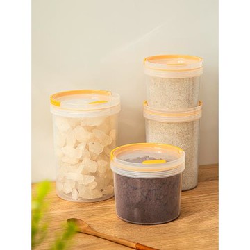 糖罐白糖儲存罐廚房裝砂糖罐子紅糖冰糖家用調料儲物帶硅膠密封罐