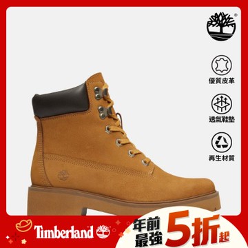 (領券再折)Timberland官方旗艦 女款小麥色綁帶式休閒靴|A5VPZ231