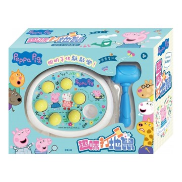 粉紅豬小妹趣味打地鼠