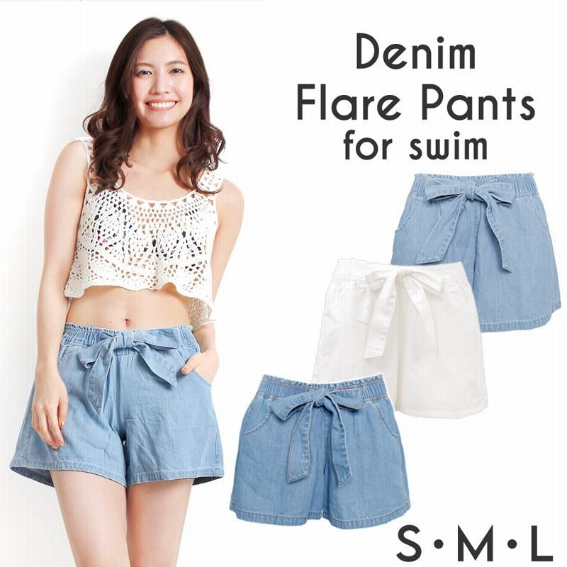 レディース 水着 ショートパンツ キュロット デニム 単品 パンツ
