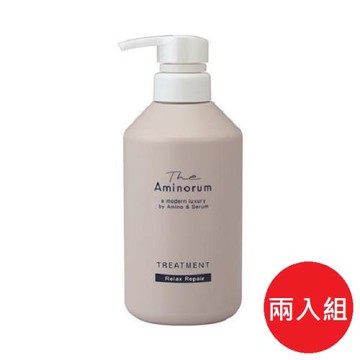 日本【熊野油脂】The Aminorum 胺基酸修護潤髮乳400ml 兩入組