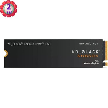 WD_BLACK SN850X 2TB M.2 NVMe PCIe SSD 7300MB/s WDS200T2X0E -公司貨