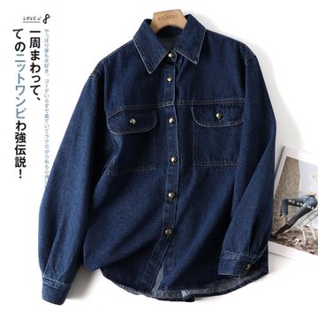 凜美日系冬季新款工裝牛仔無性別風外套寬松簡約復古休閑百搭上衣