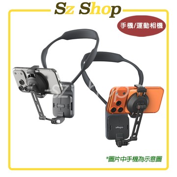 手機通用 隱形磁吸掛脖支架 / 手機掛脖支架 / 手機磁吸掛脖支架 手機頸掛支架 手機支架 手機架 手機隱形支架