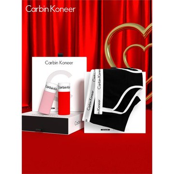 情人節日禮物送男女友情侶內褲全純棉男平角短褲女三角性感禮盒裝